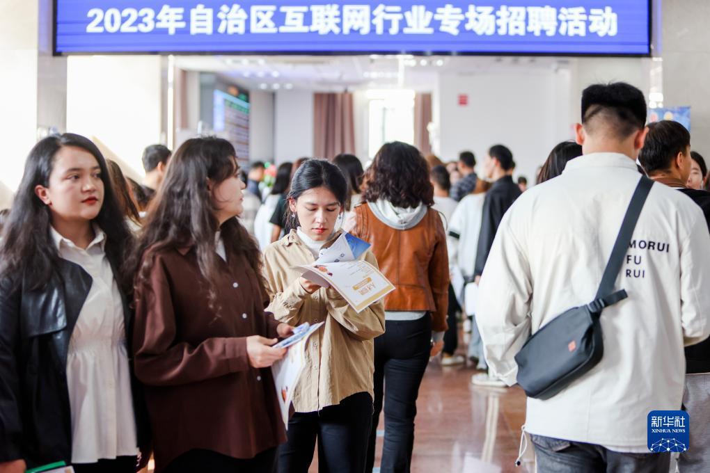 同城游戏十三水